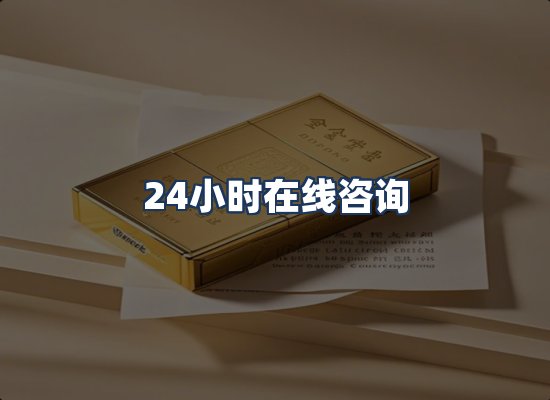 直发优势